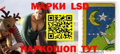 кристаллы Берёзовский