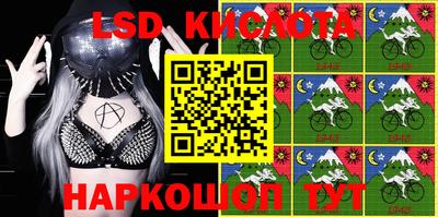 кристаллы Берёзовский