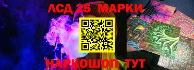кристаллы Берёзовский