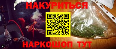 кристаллы Берёзовский