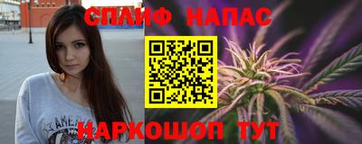 кристаллы Берёзовский