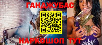 ALPHA PVP Беслан
