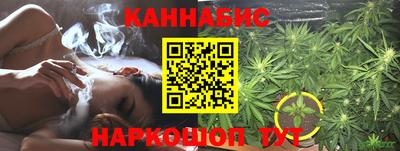 кристаллы Берёзовский