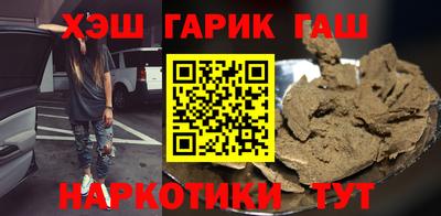 ALPHA PVP Беслан